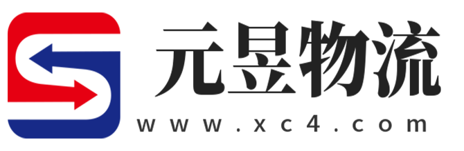 海南